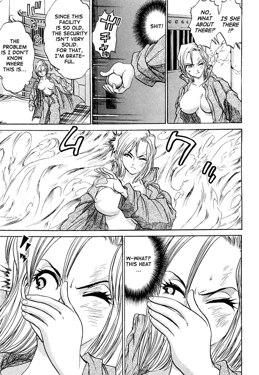 Devil 17 Chapter 5 page 46 - 
