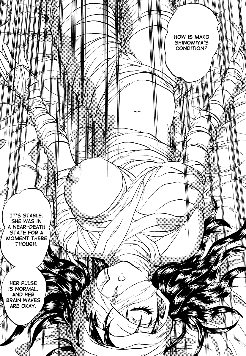 Devil 17 Chapter 5 page 49 - 