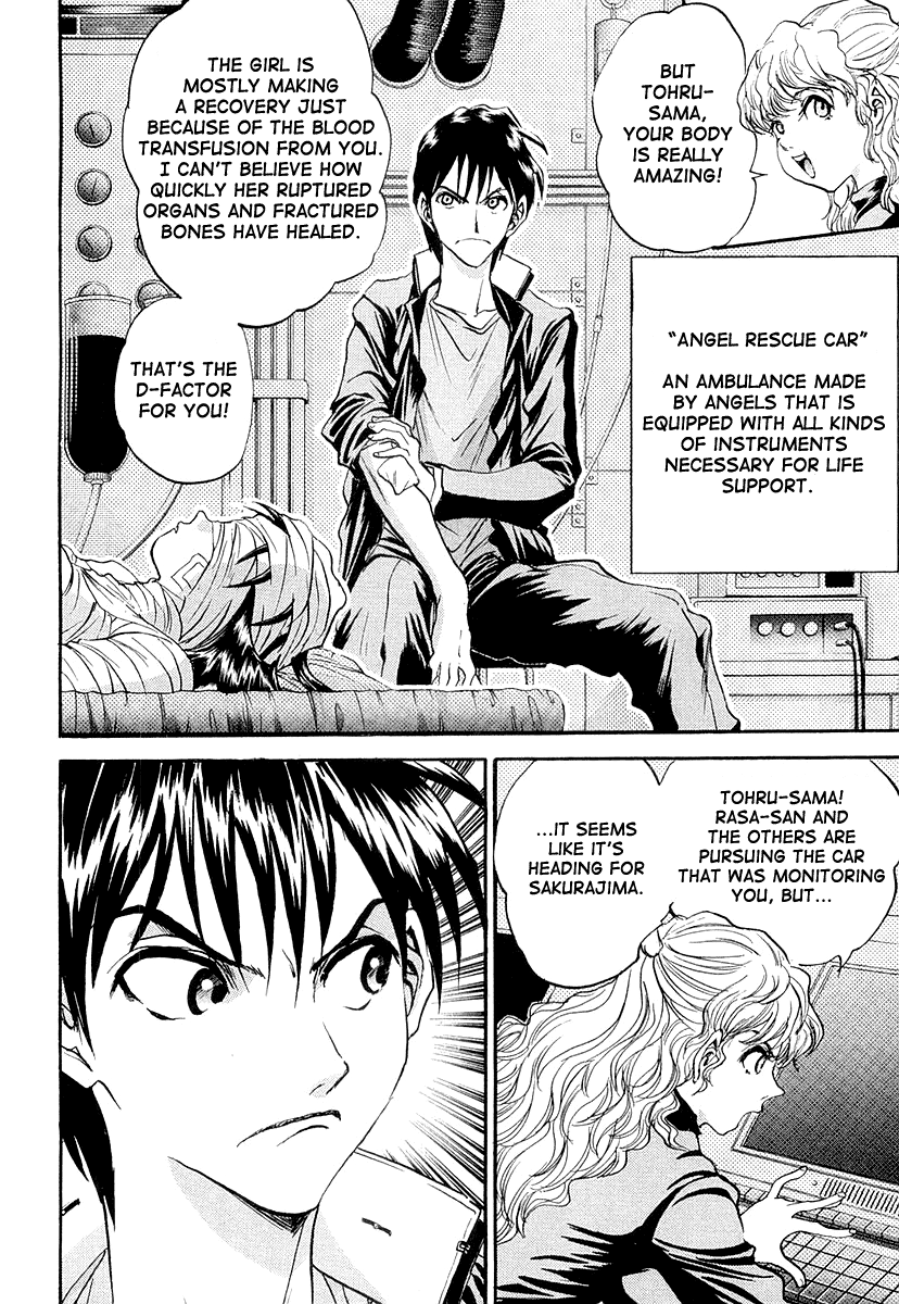 Devil 17 Chapter 5 page 50 - 