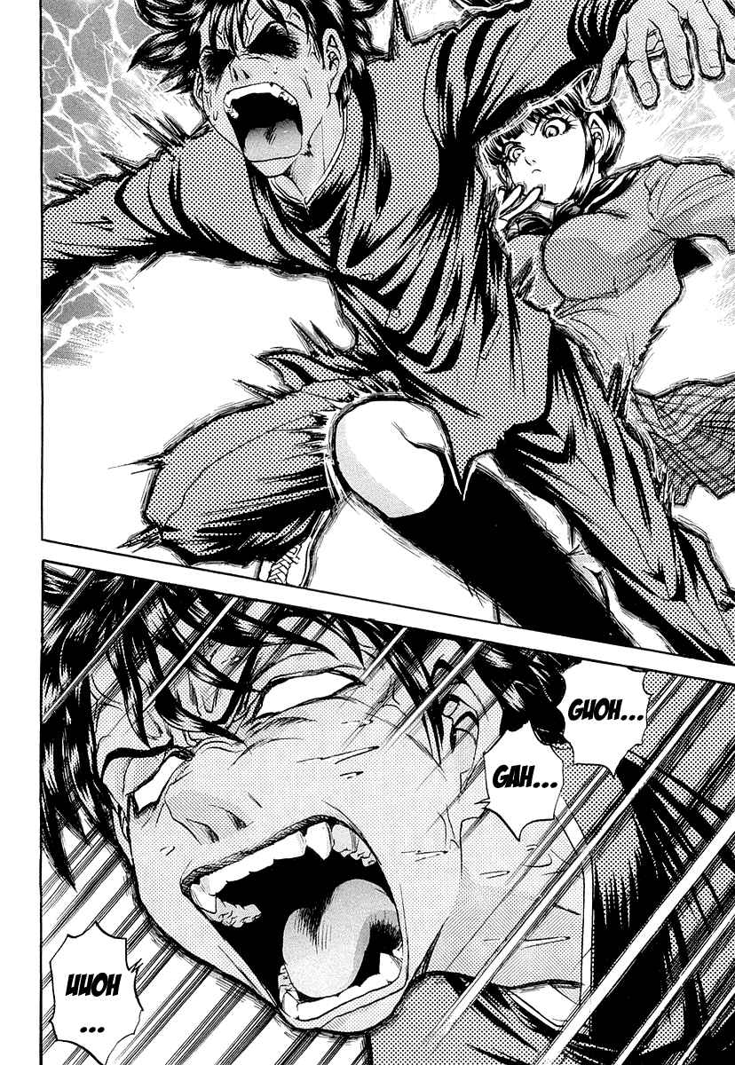 Devil 17 Chapter 5 page 7 - 
