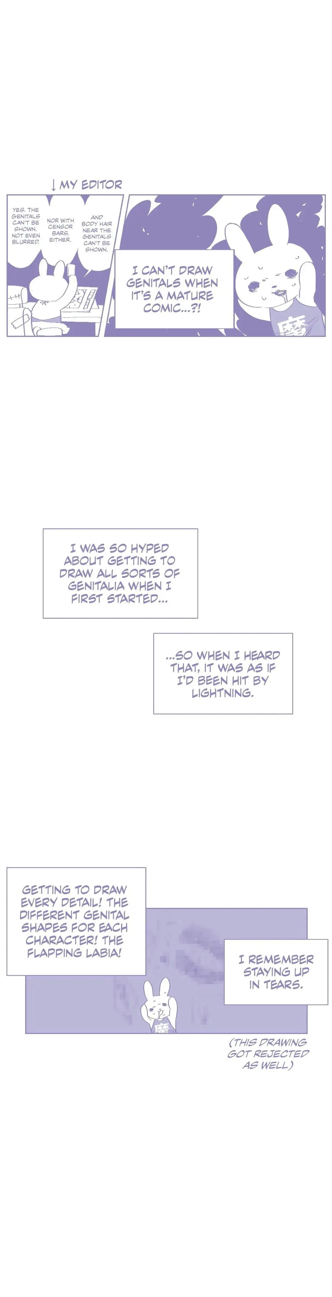 Devil Drop Chapter 101.1 page 16 - 