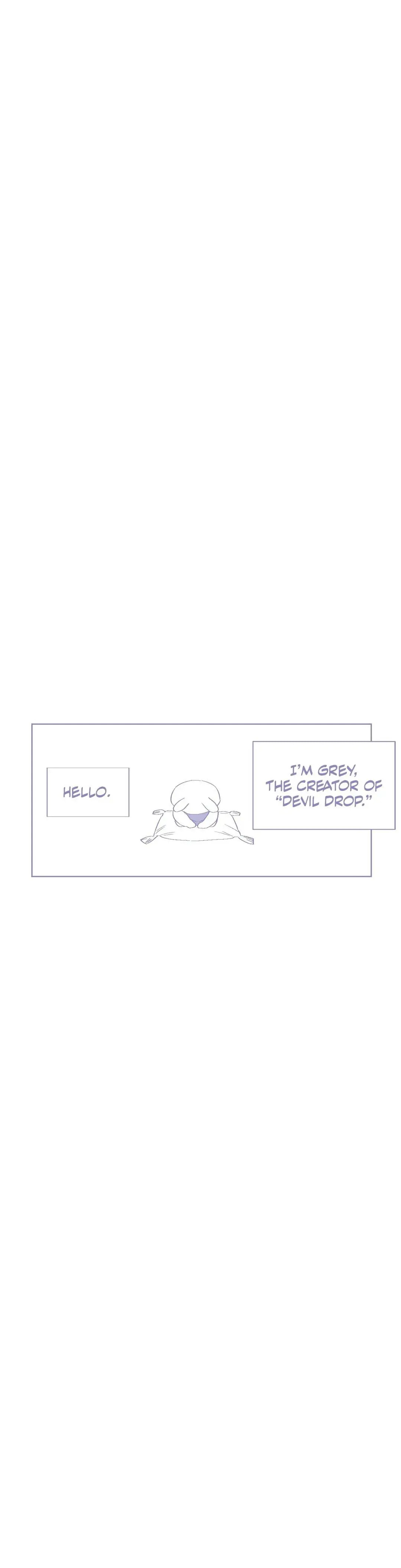 Devil Drop Chapter 101.1 page 7 - 