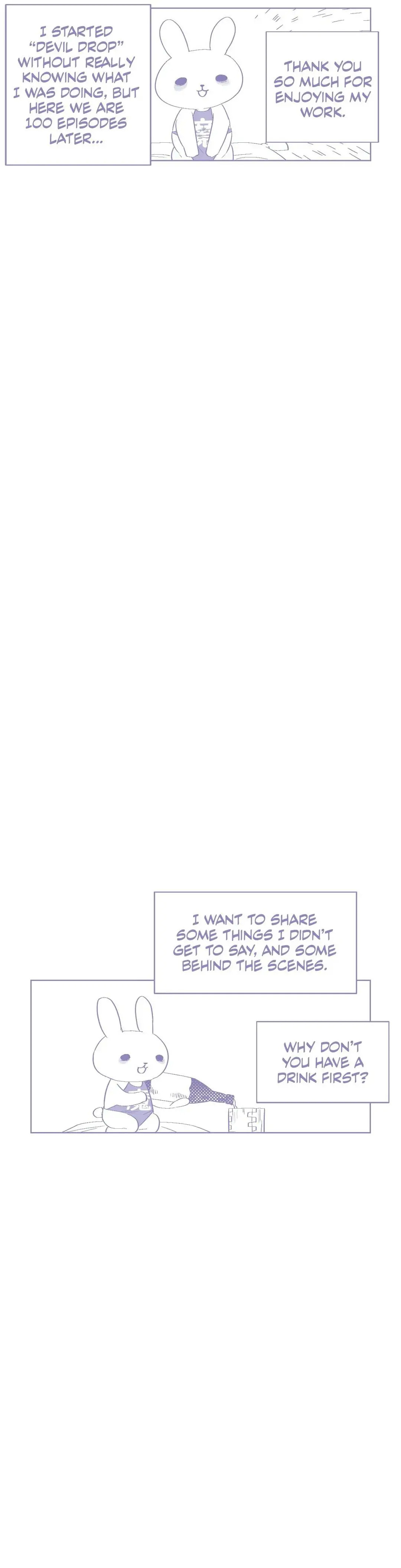 Devil Drop Chapter 101.5 page 8 - 
