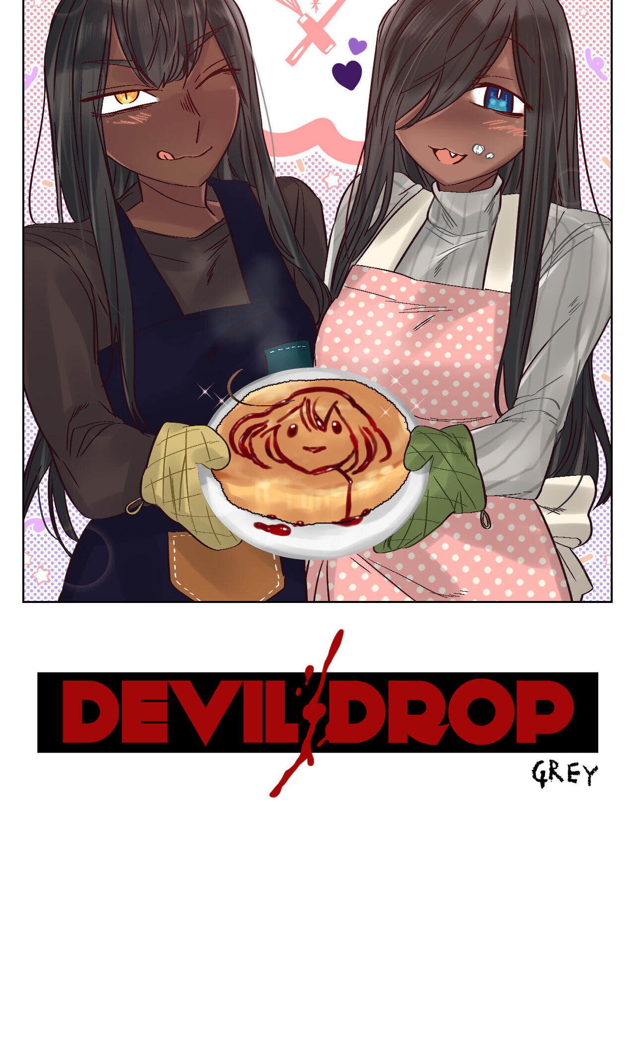 Devil Drop Chapter 33 page 12 - 