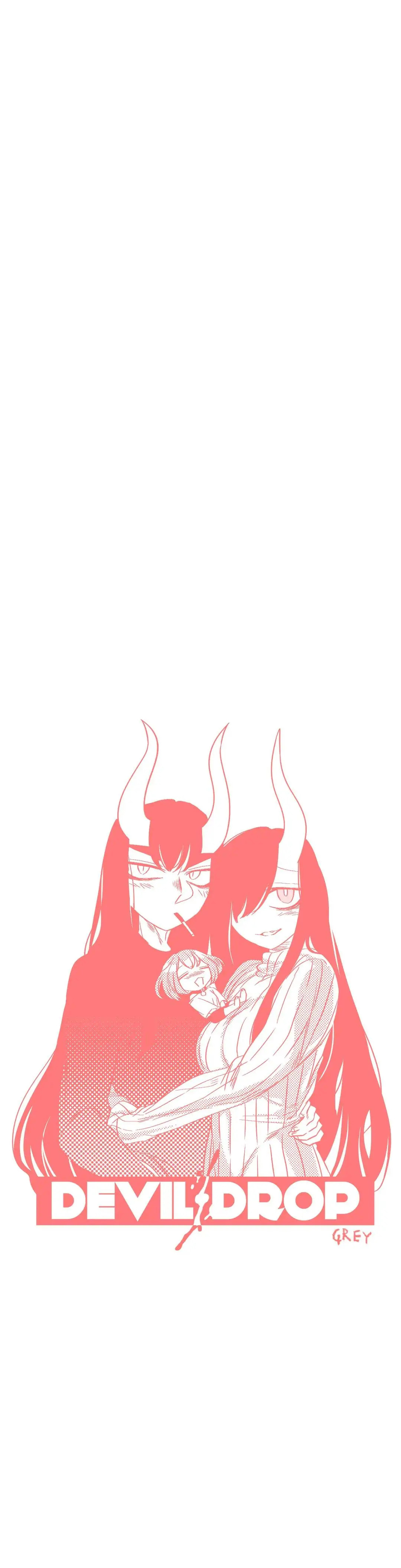 Devil Drop Chapter 36.5 page 1 - 