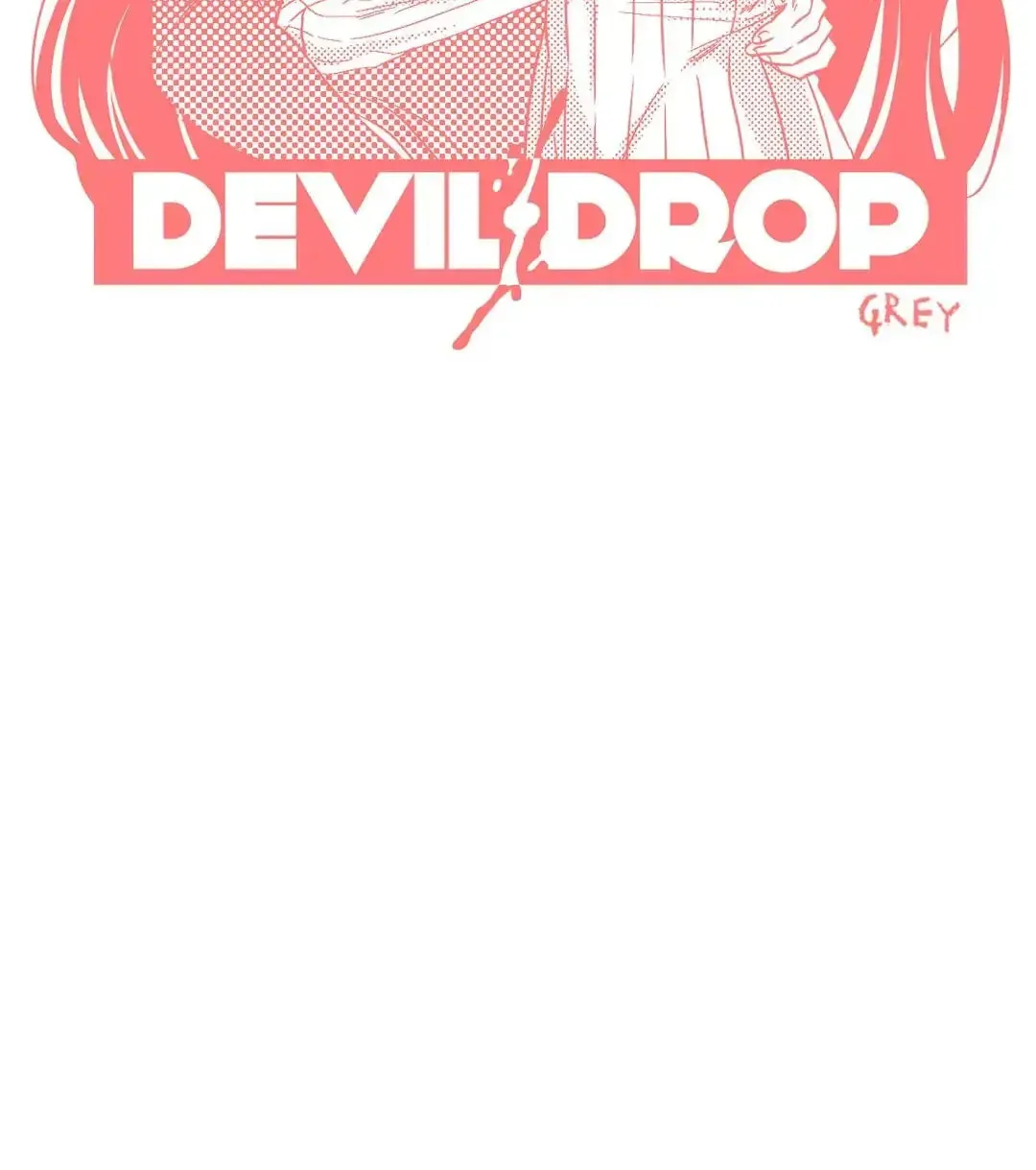 Devil Drop Chapter 36.6 page 3 - 