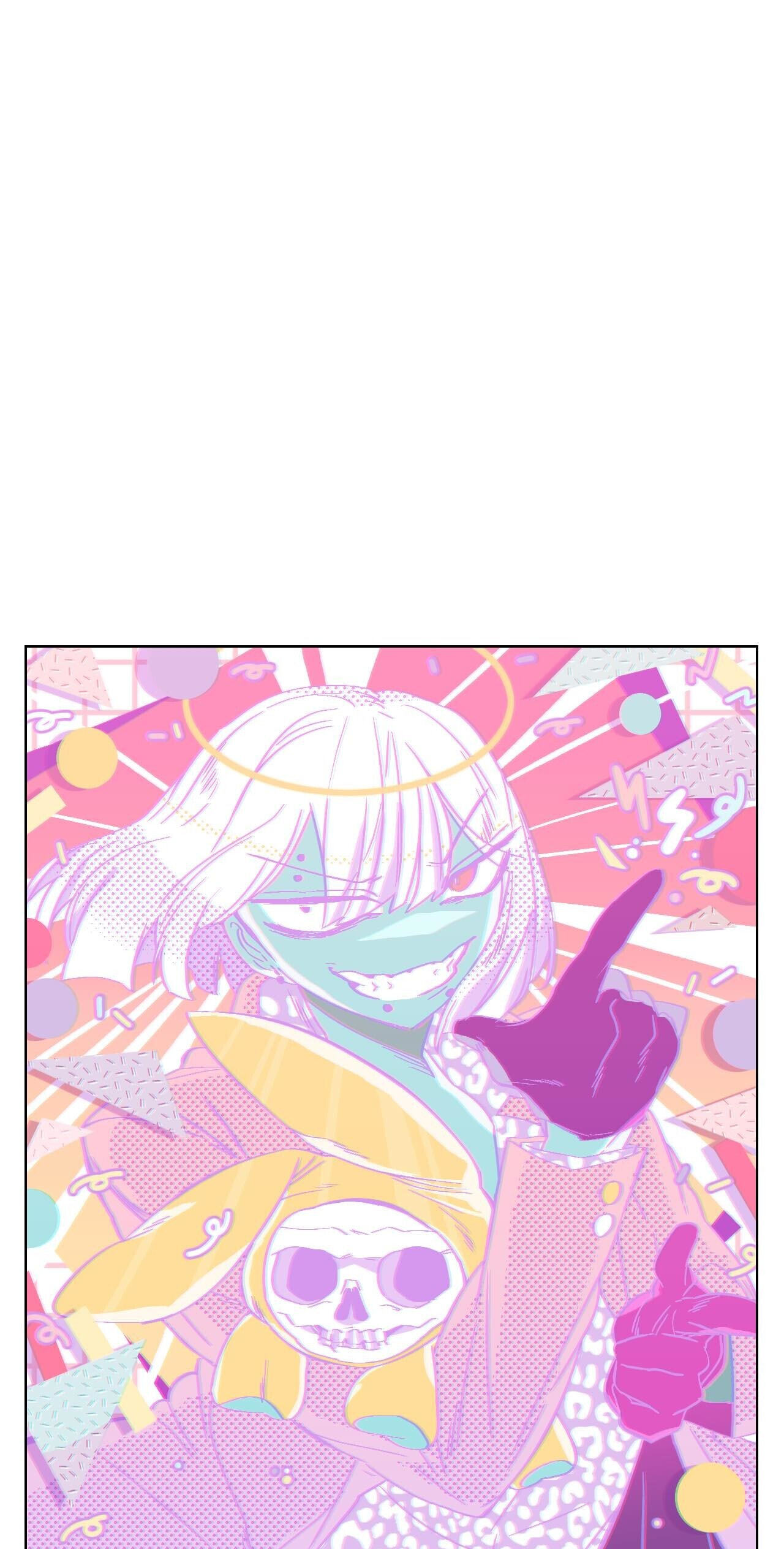 Devil Drop Chapter 40 page 9 - 