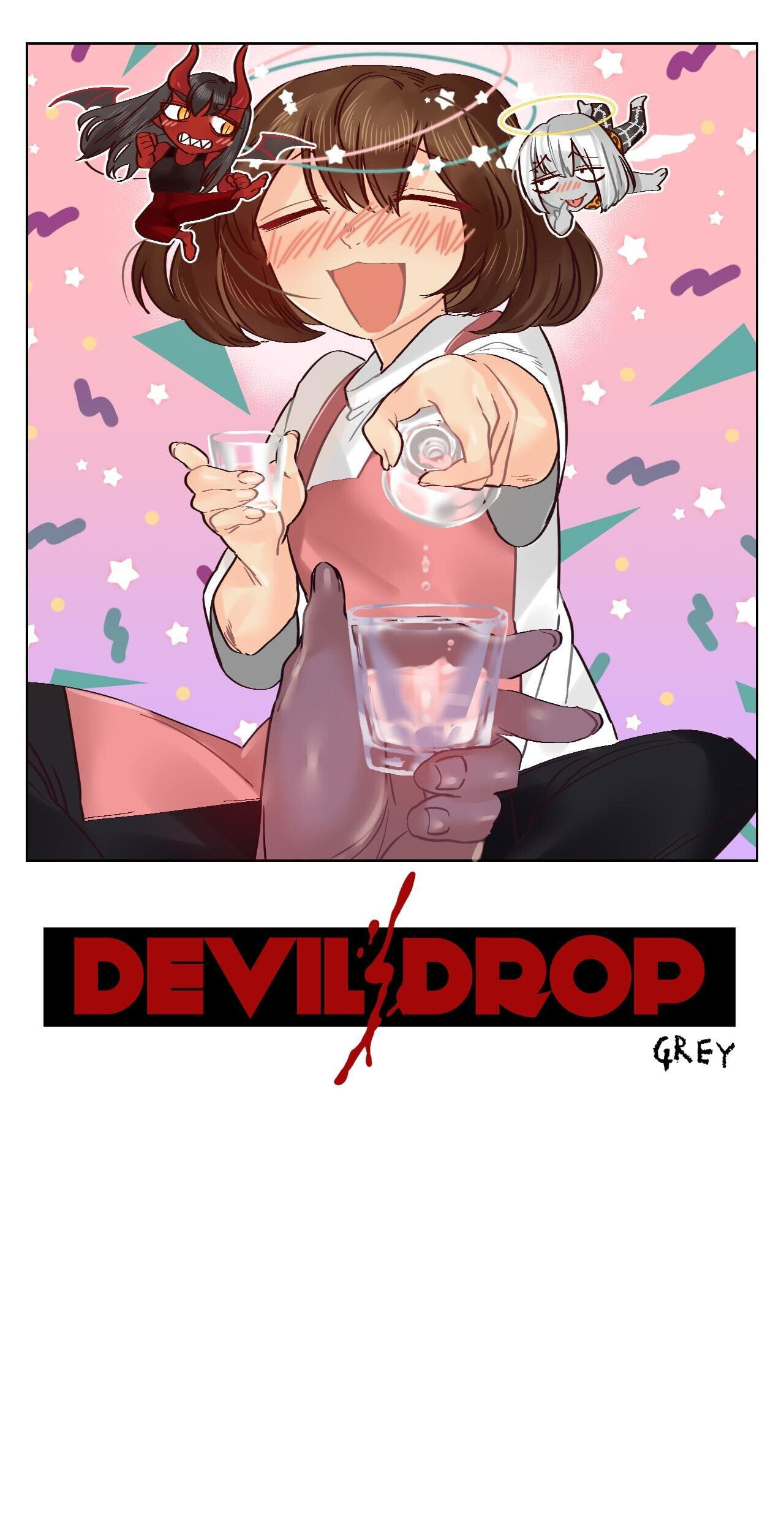 Devil Drop Chapter 42 page 13 - 
