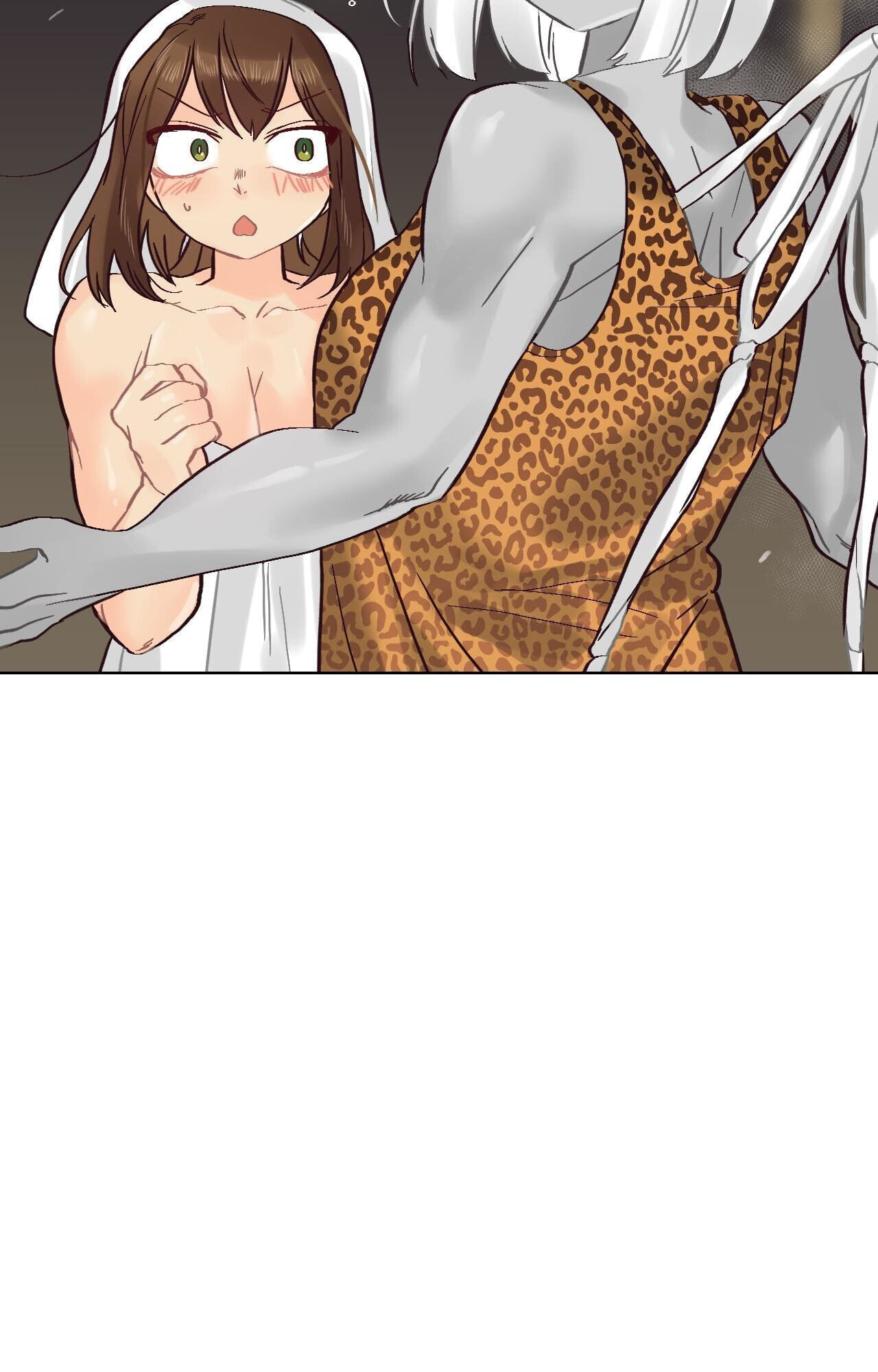 Devil Drop Chapter 45 page 16 - 