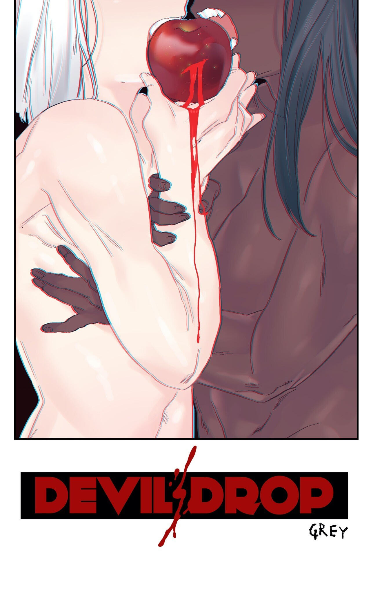 Devil Drop Chapter 52 page 16 - 