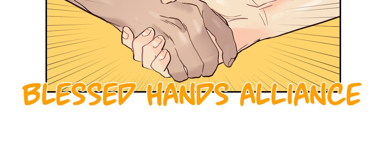 Devil Drop Chapter 54 page 54 - 