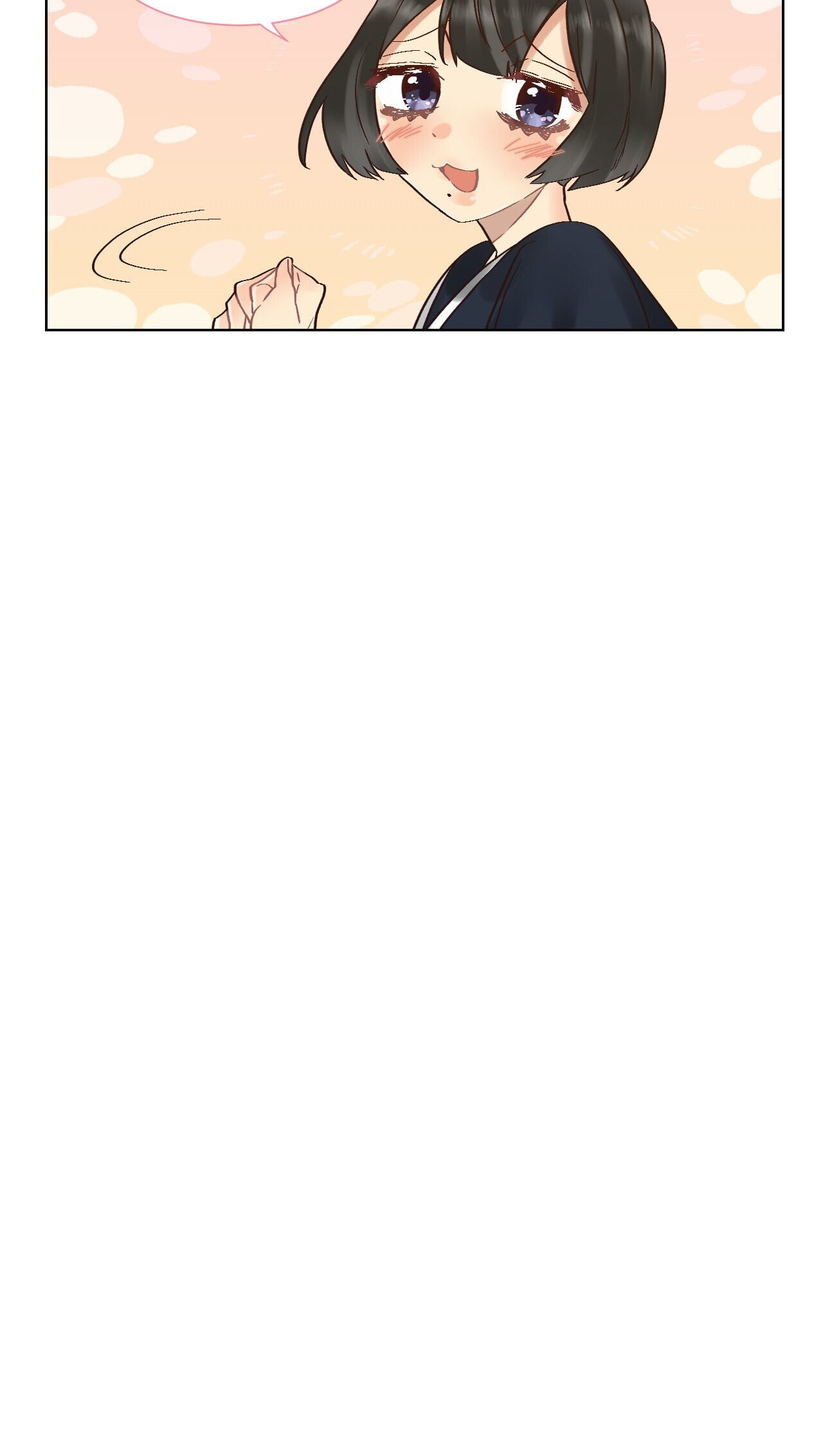 Devil Drop Chapter 56 page 20 - 