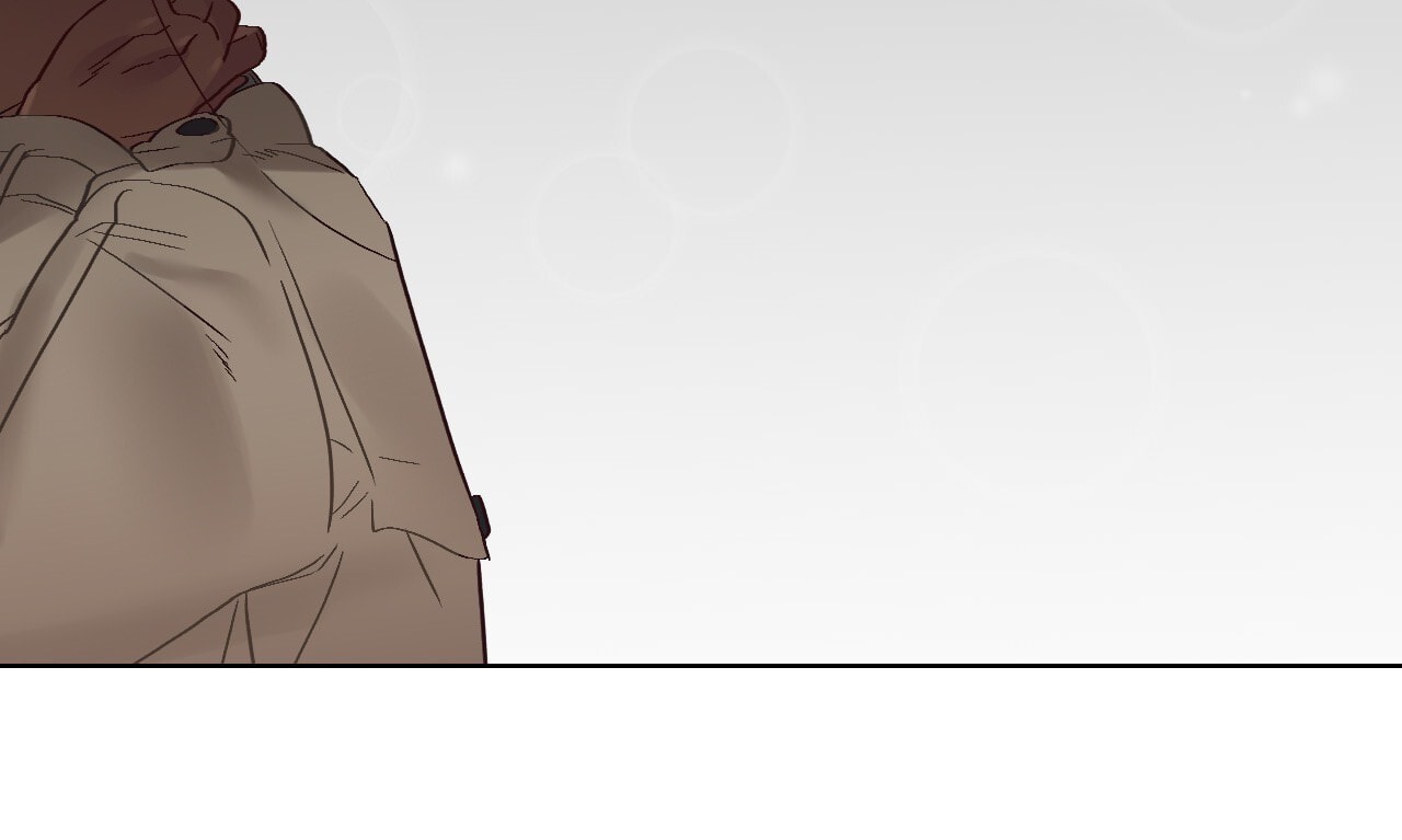 Devil Drop Chapter 60 page 11 - 