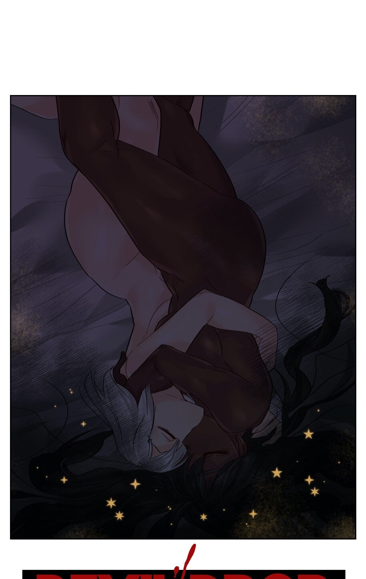 Devil Drop Chapter 64 page 17 - 
