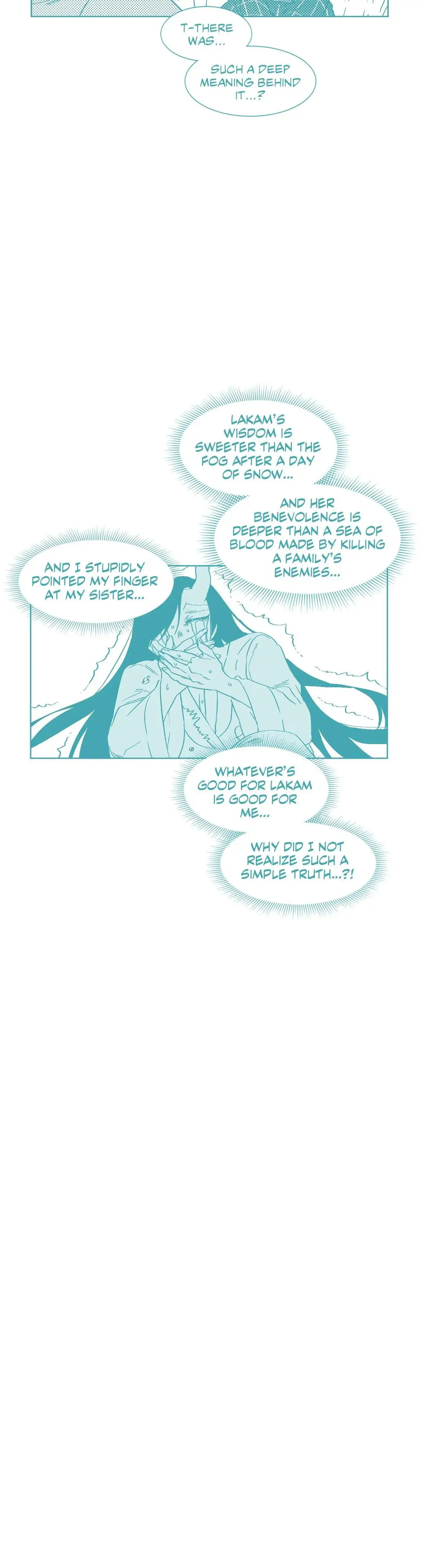 Devil Drop Chapter 74.1 page 12 - 