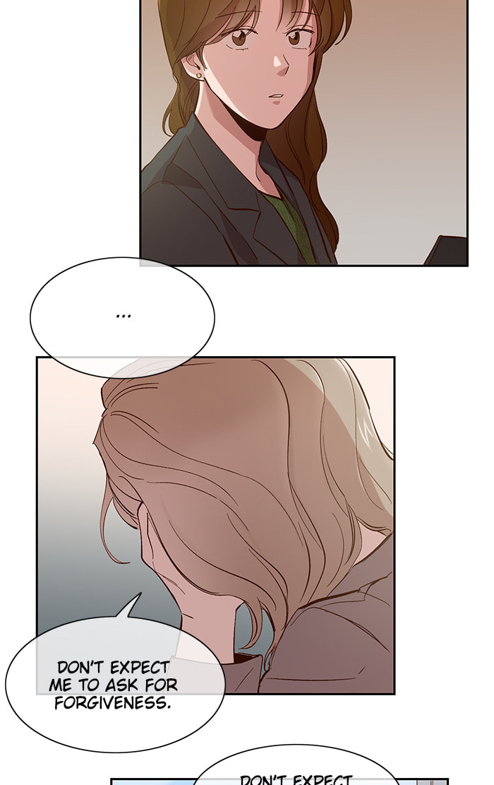 Devil Number 4 Chapter 100 page 11 - 