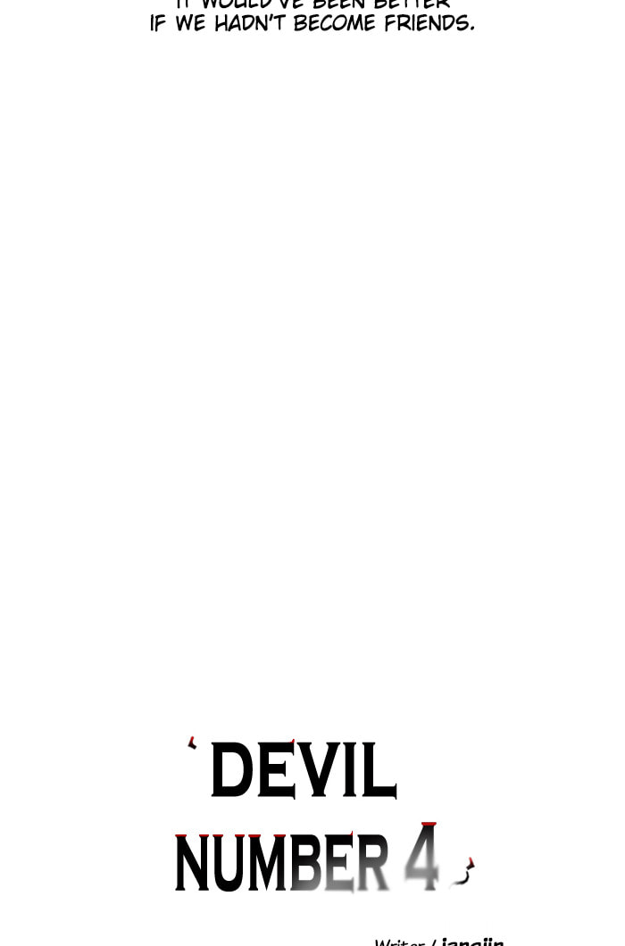 Devil Number 4 Chapter 100 page 14 - 