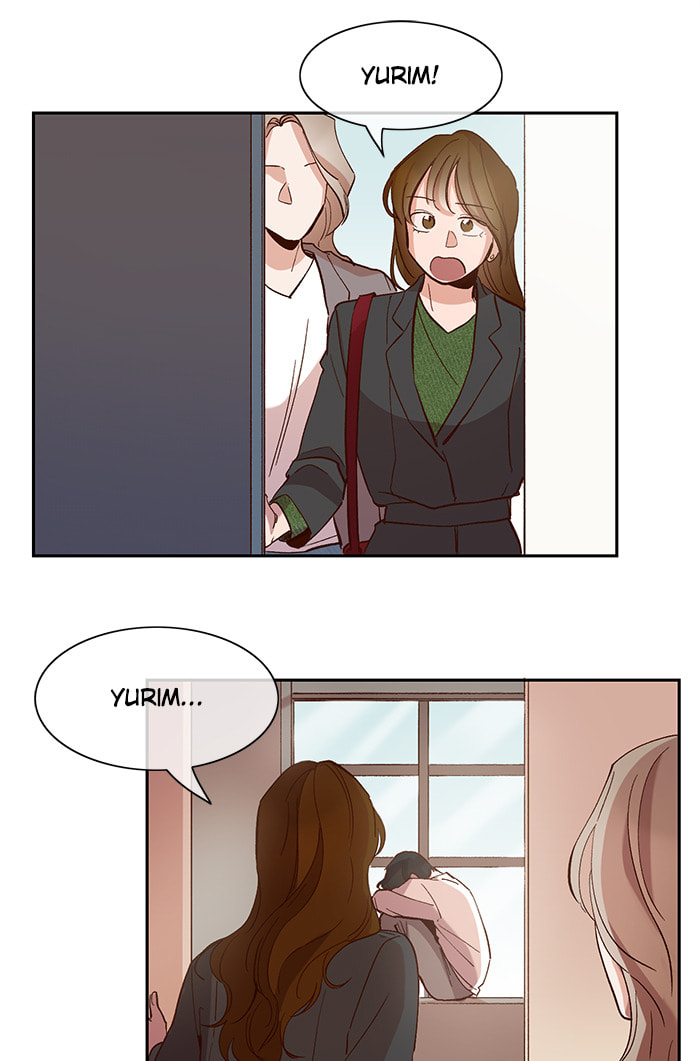 Devil Number 4 Chapter 100 page 16 - 