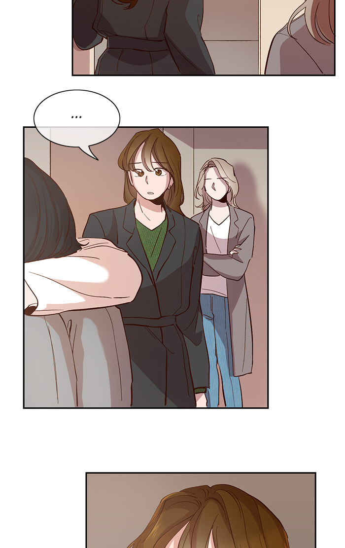 Devil Number 4 Chapter 100 page 17 - 