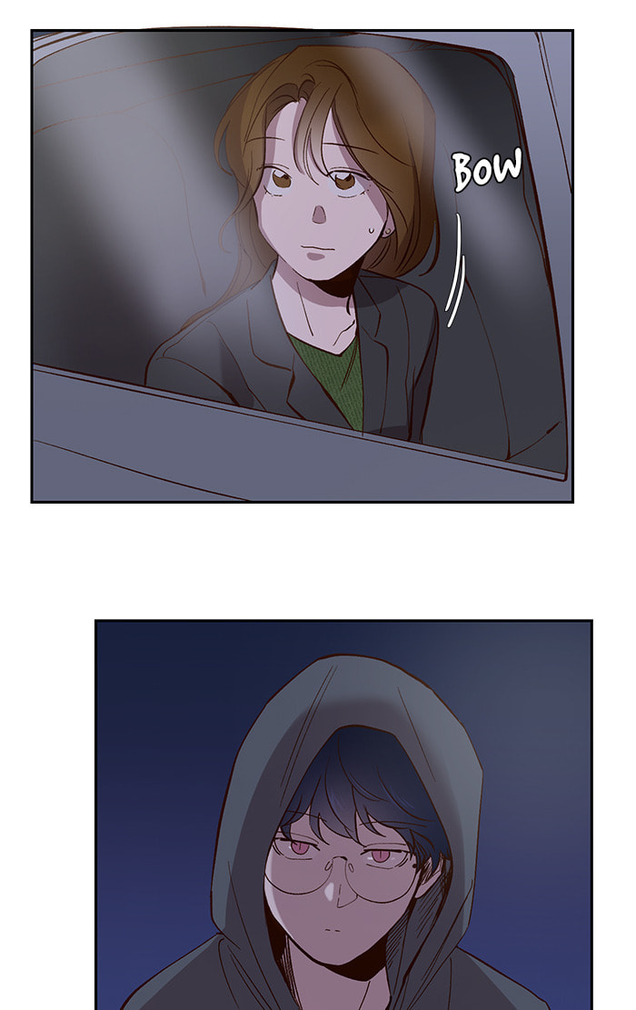 Devil Number 4 Chapter 101 page 11 - 