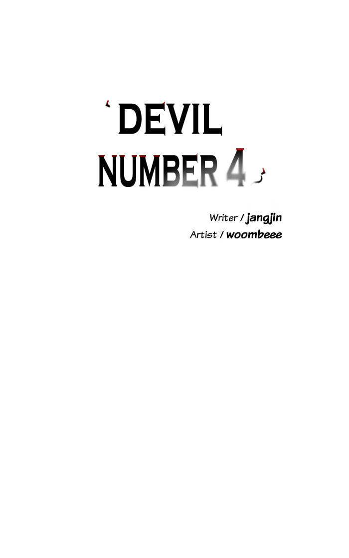 Devil Number 4 Chapter 101 page 14 - 