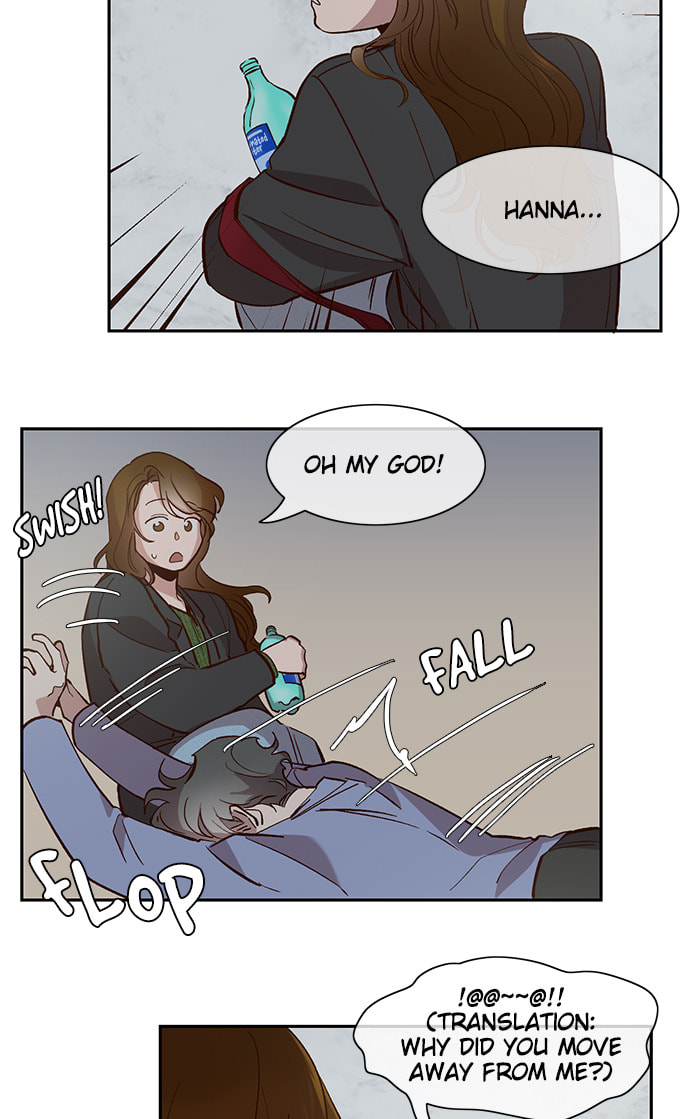 Devil Number 4 Chapter 101 page 18 - 