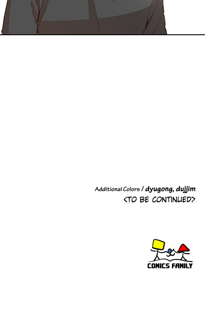 Devil Number 4 Chapter 101 page 45 - 
