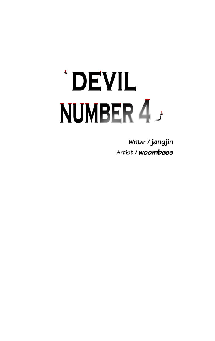 Devil Number 4 Chapter 102 page 13 - 
