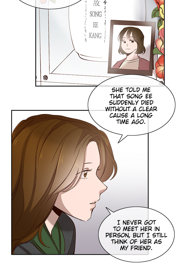 Devil Number 4 Chapter 102 page 26 - 