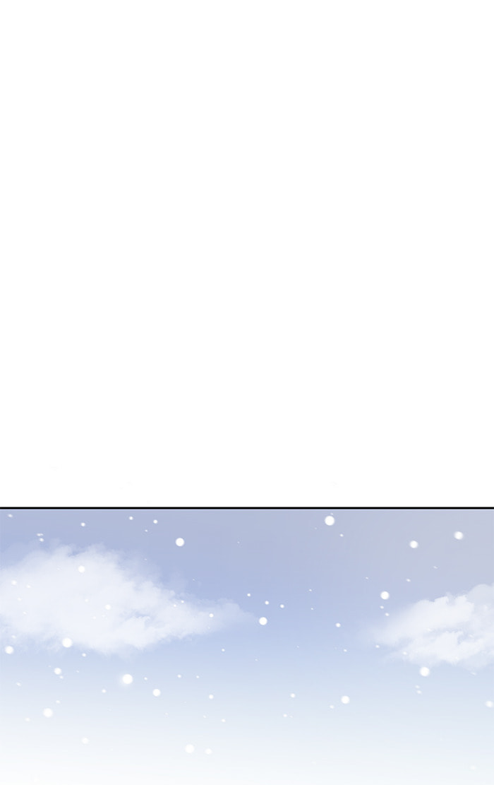 Devil Number 4 Chapter 103 page 23 - 