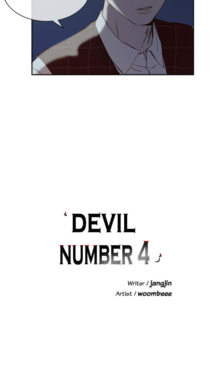 Devil Number 4 Chapter 104 page 7 - 
