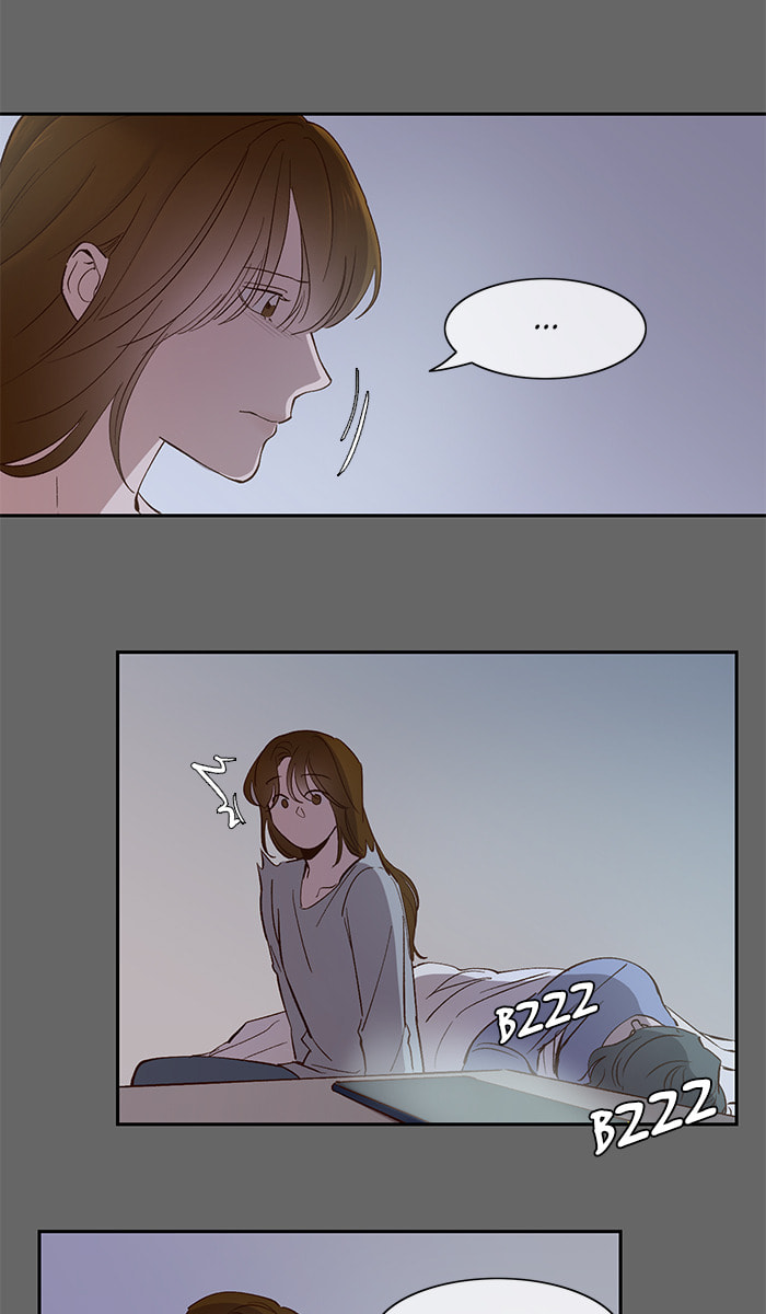 Devil Number 4 Chapter 105 page 13 - 
