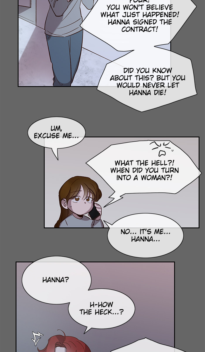 Devil Number 4 Chapter 105 page 15 - 