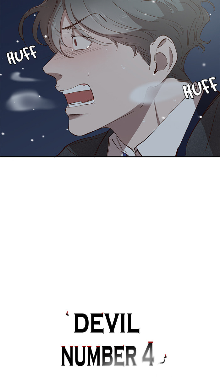 Devil Number 4 Chapter 105 page 19 - 