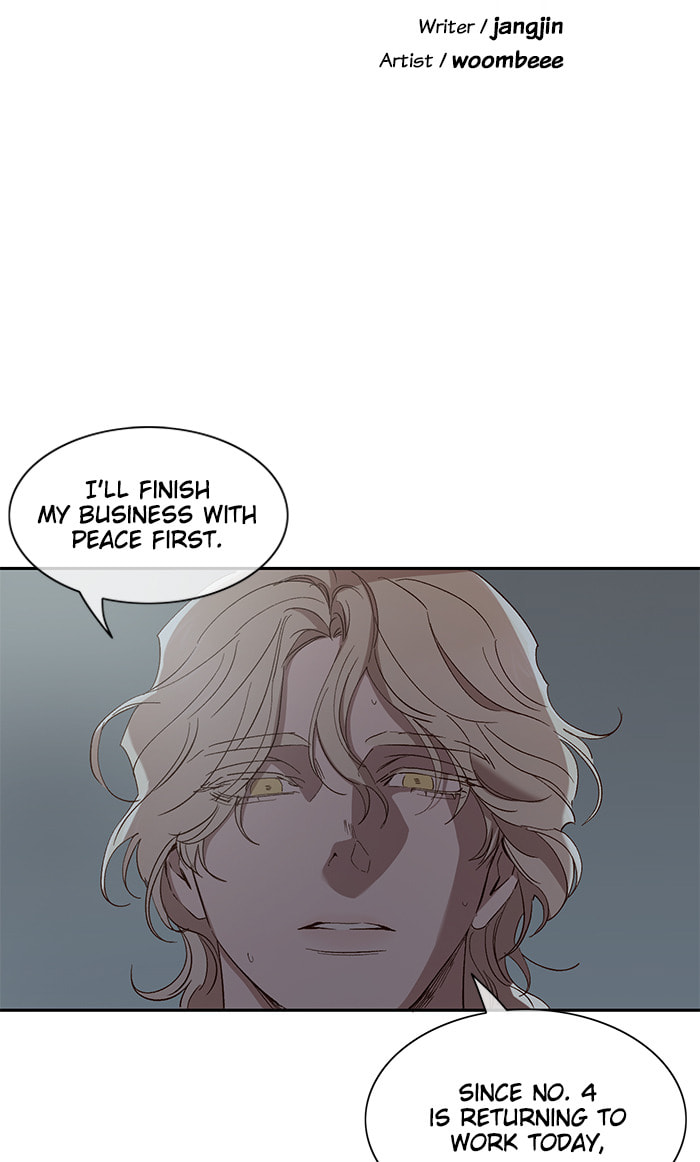 Devil Number 4 Chapter 105 page 20 - 