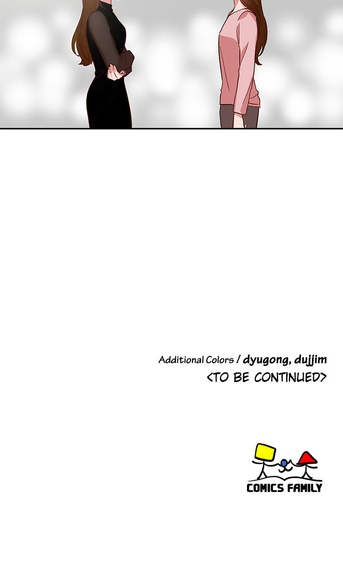 Devil Number 4 Chapter 105 page 47 - 