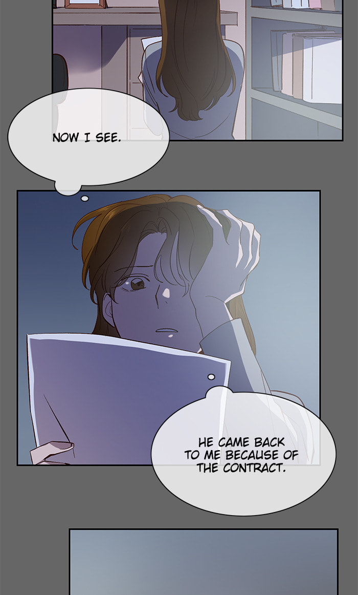 Devil Number 4 Chapter 105 page 6 - 