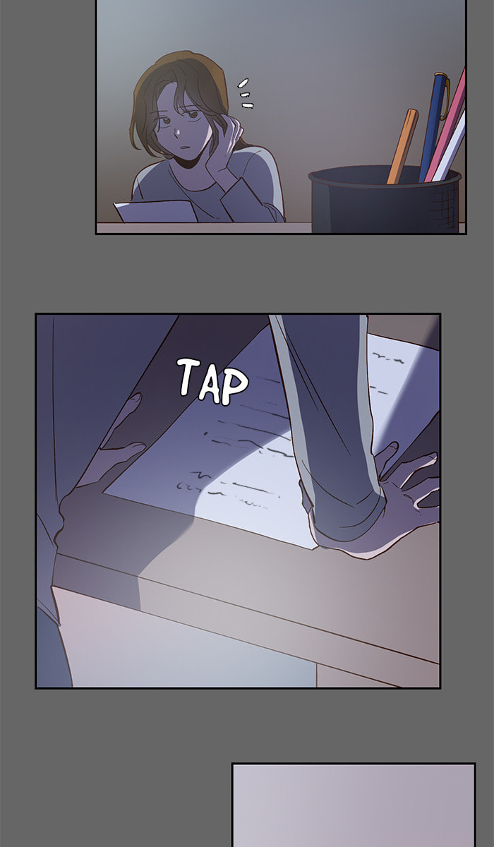 Devil Number 4 Chapter 105 page 7 - 