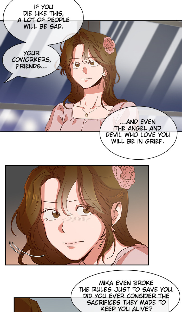 Devil Number 4 Chapter 106 page 19 - 