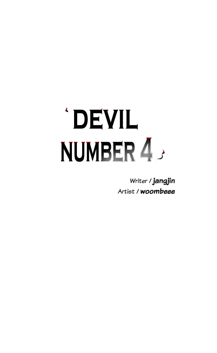 Devil Number 4 Chapter 107 page 12 - 