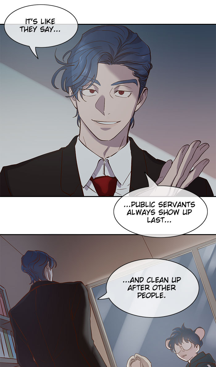 Devil Number 4 Chapter 108 page 2 - 