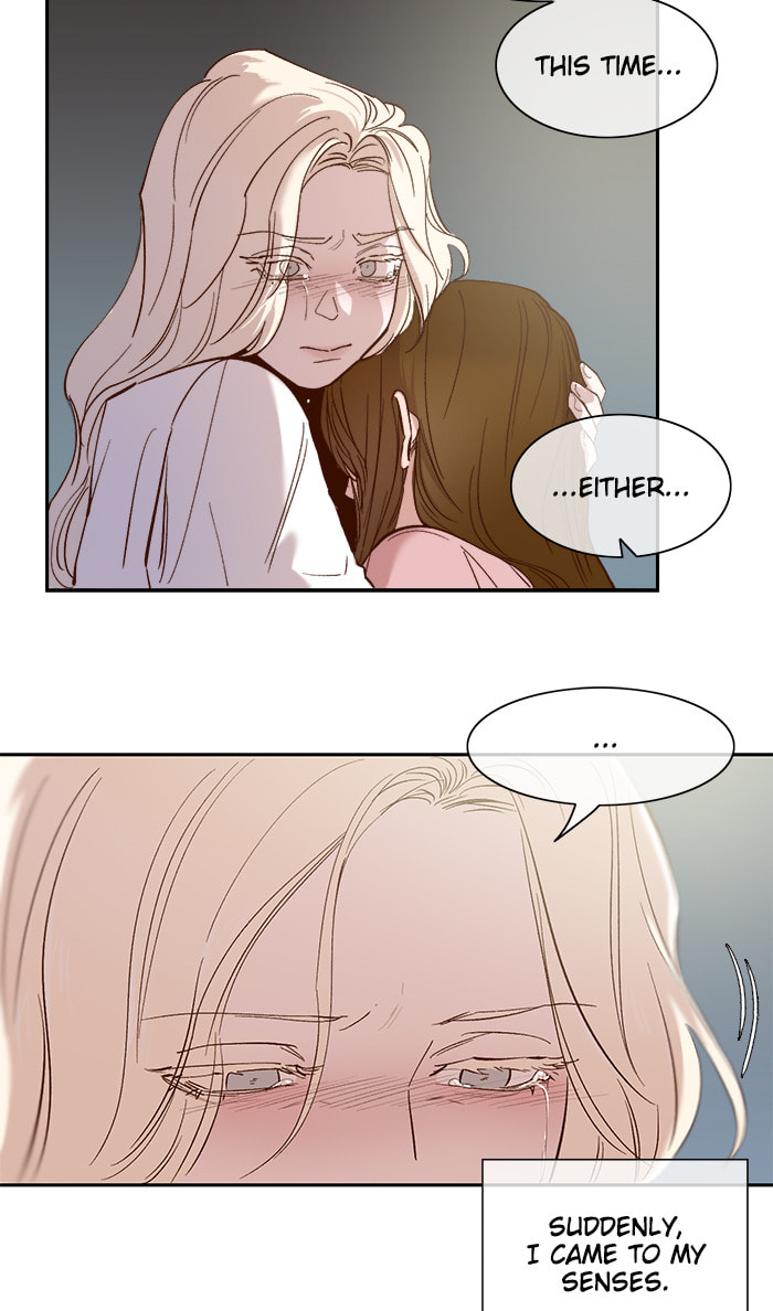 Devil Number 4 Chapter 109 page 14 - 