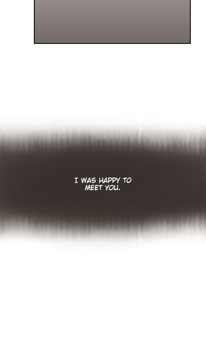 Devil Number 4 Chapter 109 page 16 - 