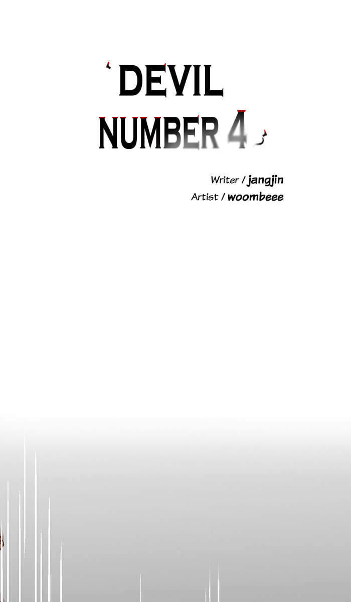 Devil Number 4 Chapter 109 page 17 - 