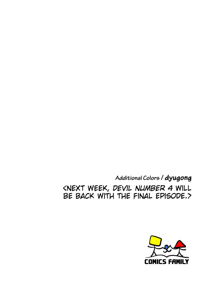 Devil Number 4 Chapter 109 page 56 - 