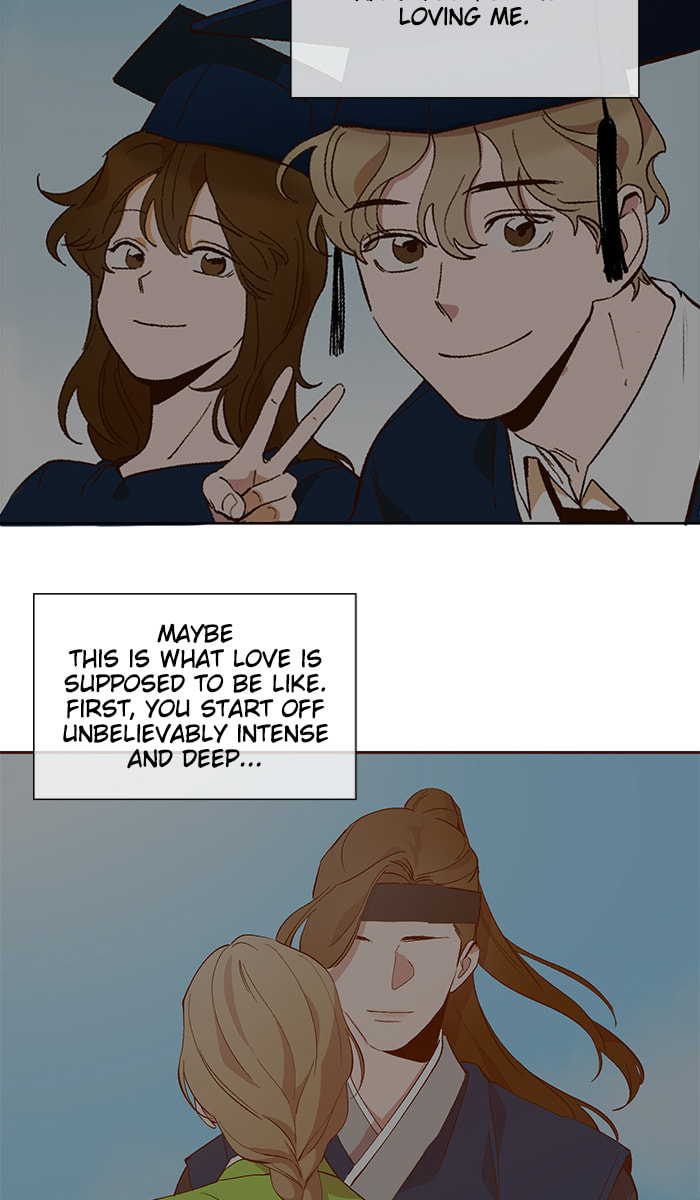 Devil Number 4 Chapter 111 page 13 - 