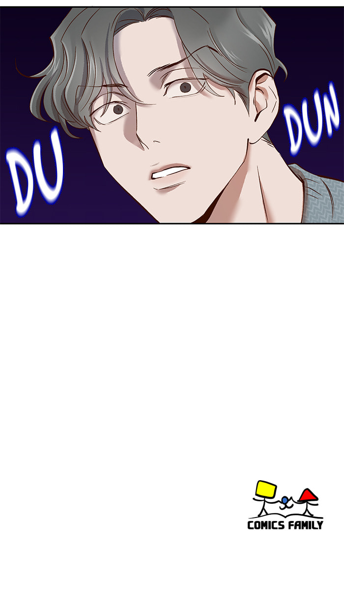 Devil Number 4 Chapter 118 page 43 - 
