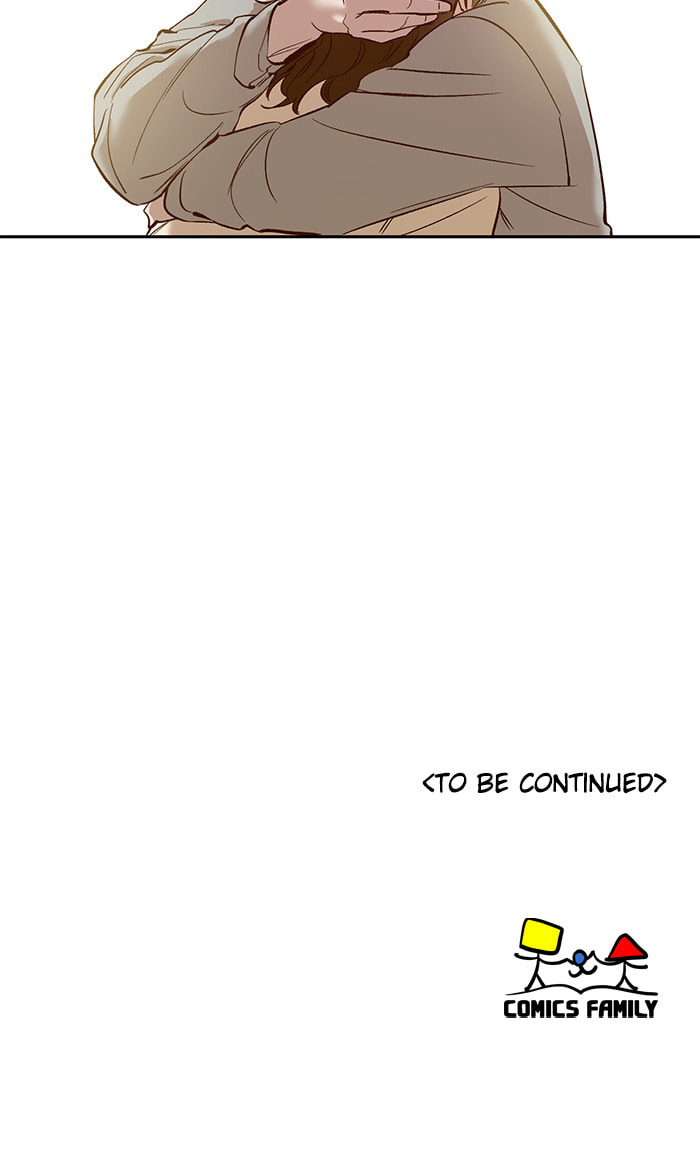 Devil Number 4 Chapter 119 page 47 - 