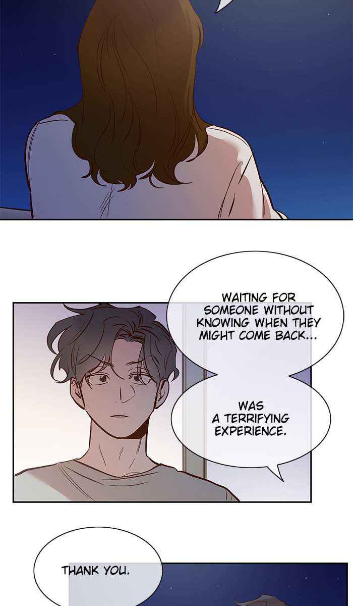 Devil Number 4 Chapter 120 page 7 - 