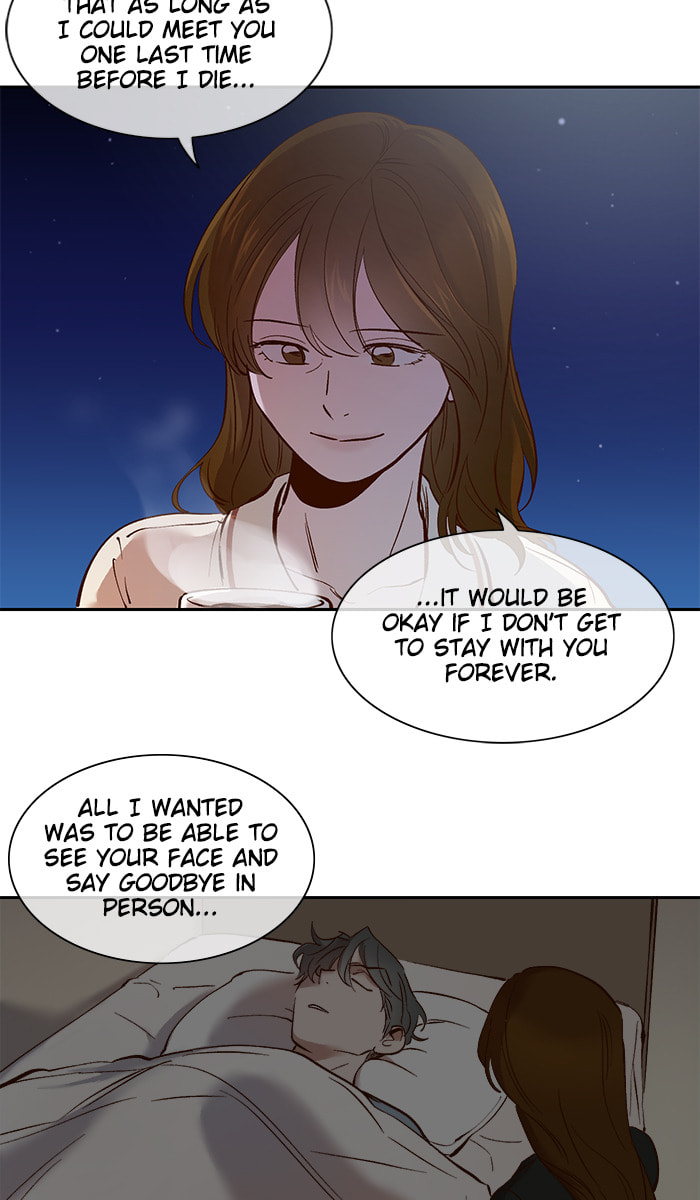 Devil Number 4 Chapter 120 page 9 - 